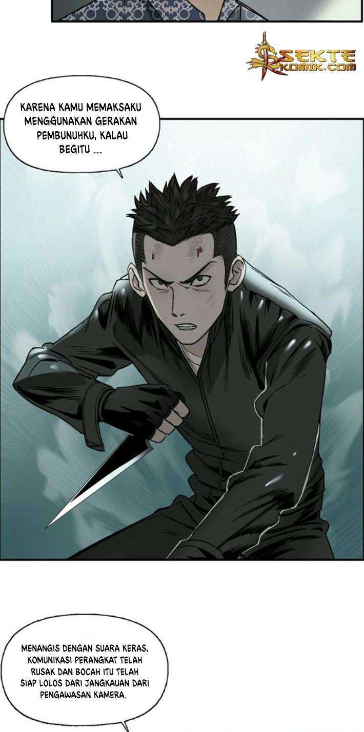 Super Cube Chapter 19 Gambar 33