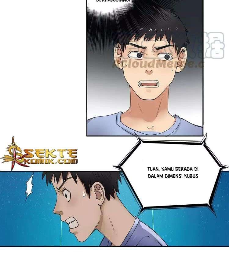 Super Cube Chapter 2 Gambar 19