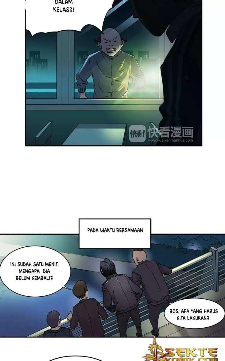 Super Cube Chapter 2 Gambar 3