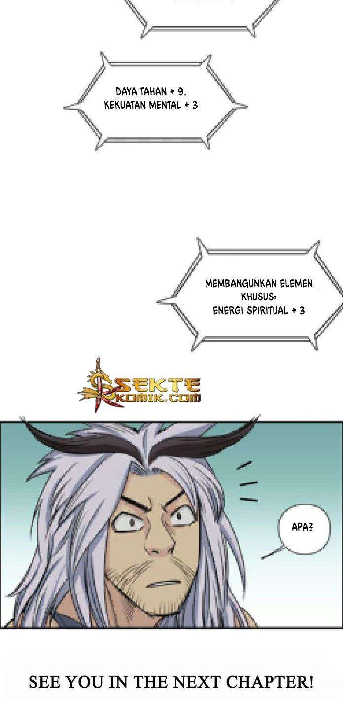 Super Cube Chapter 20 Gambar 43