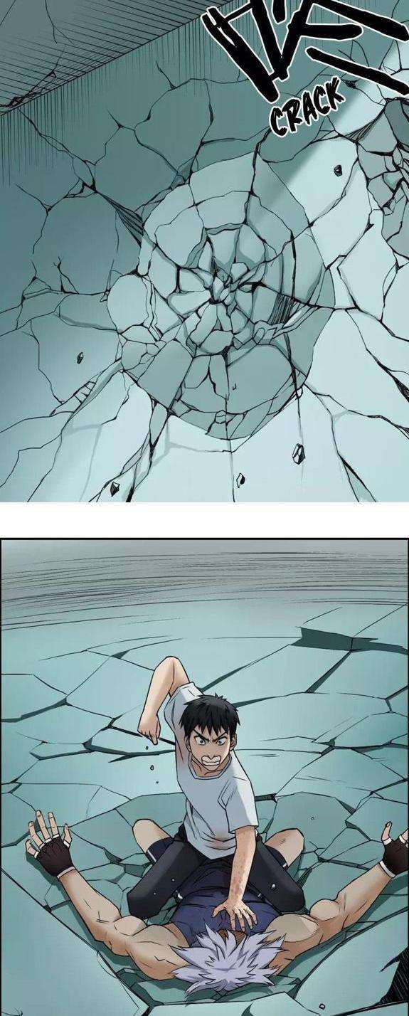 Super Cube Chapter 21 Gambar 16