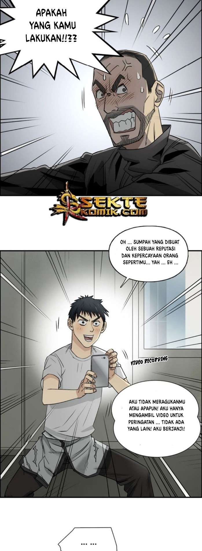 Super Cube Chapter 23 Gambar 11