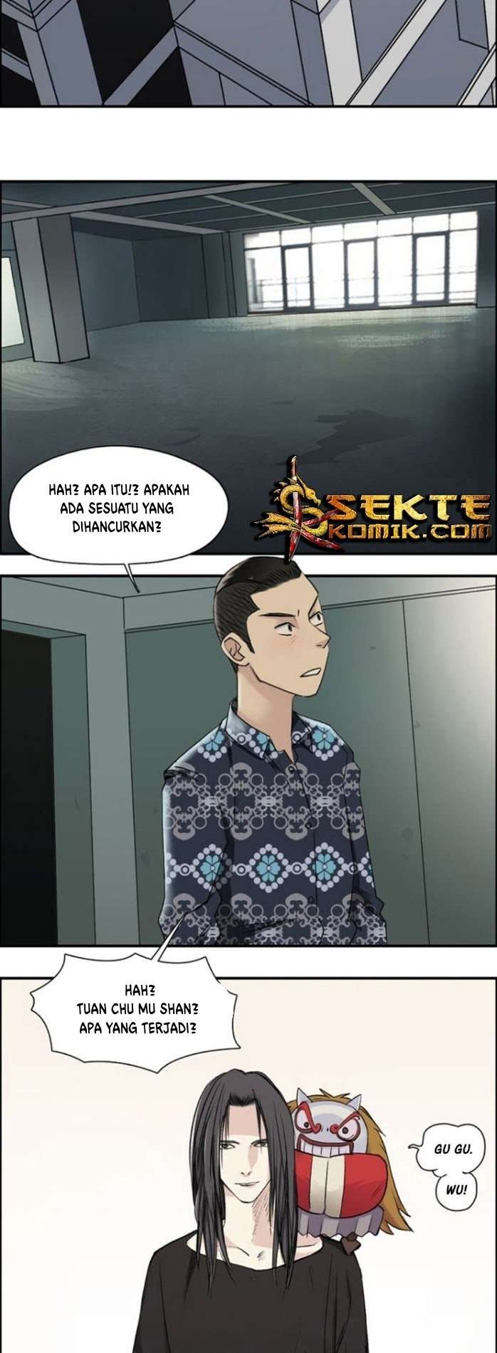 Super Cube Chapter 23 Gambar 14