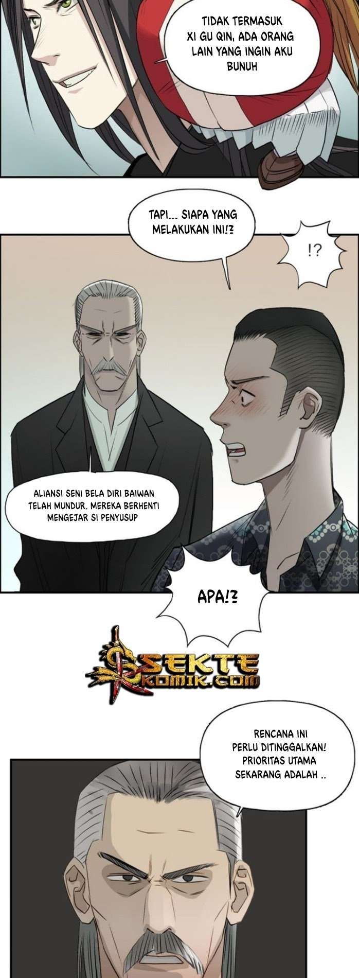 Super Cube Chapter 23 Gambar 16