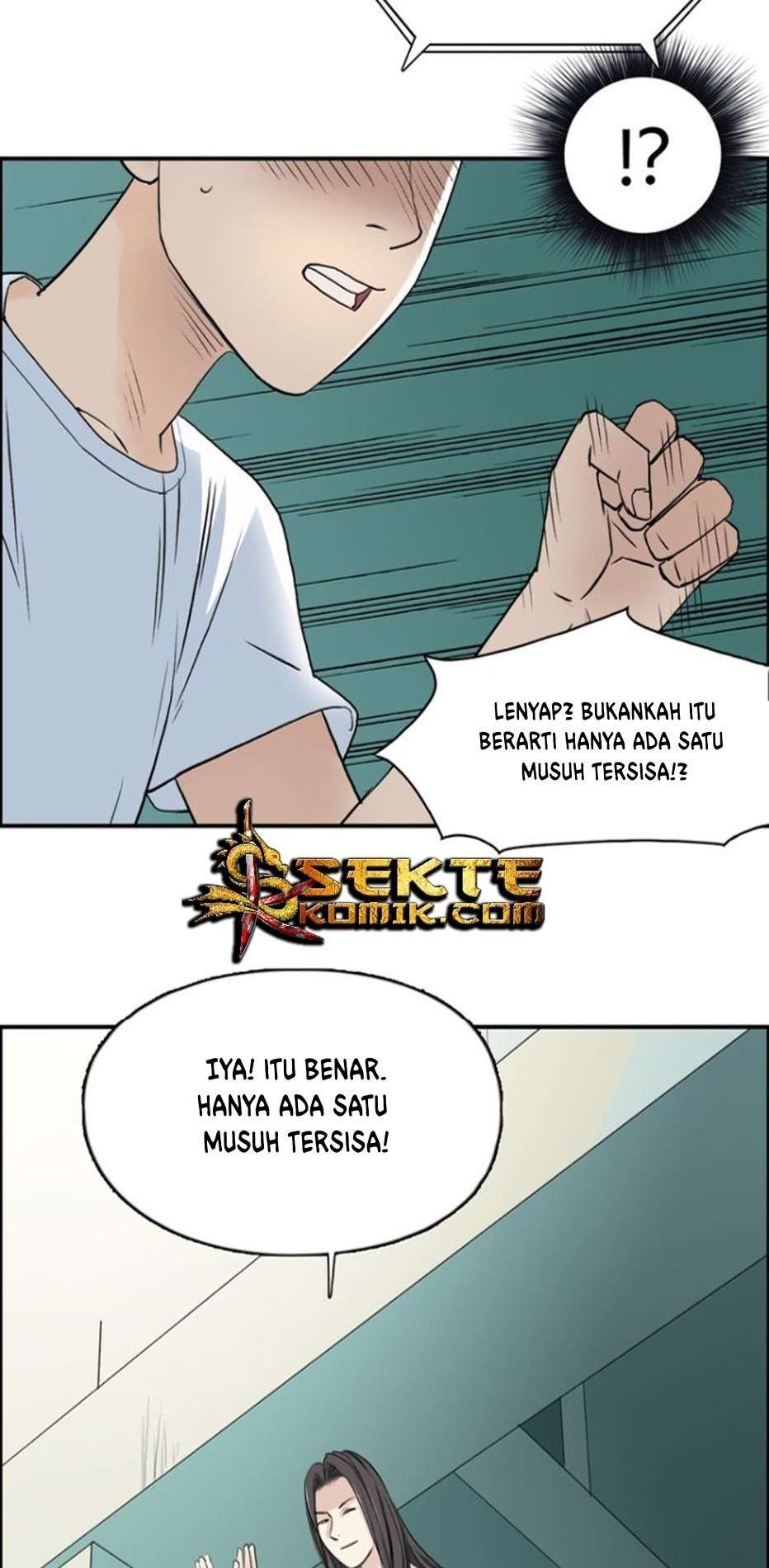 Super Cube Chapter 23 Gambar 30