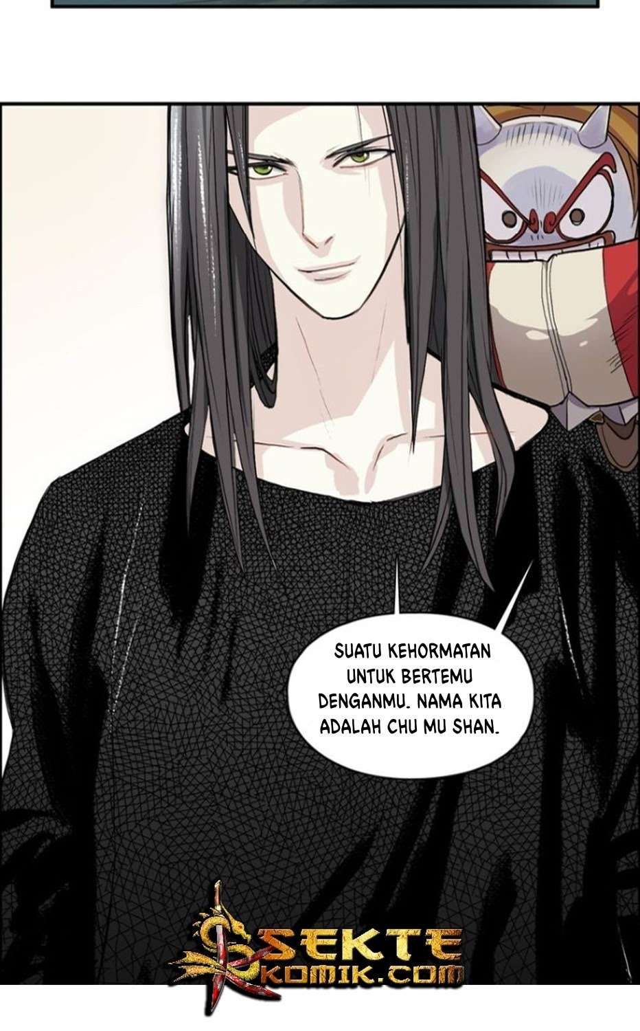 Super Cube Chapter 23 Gambar 33