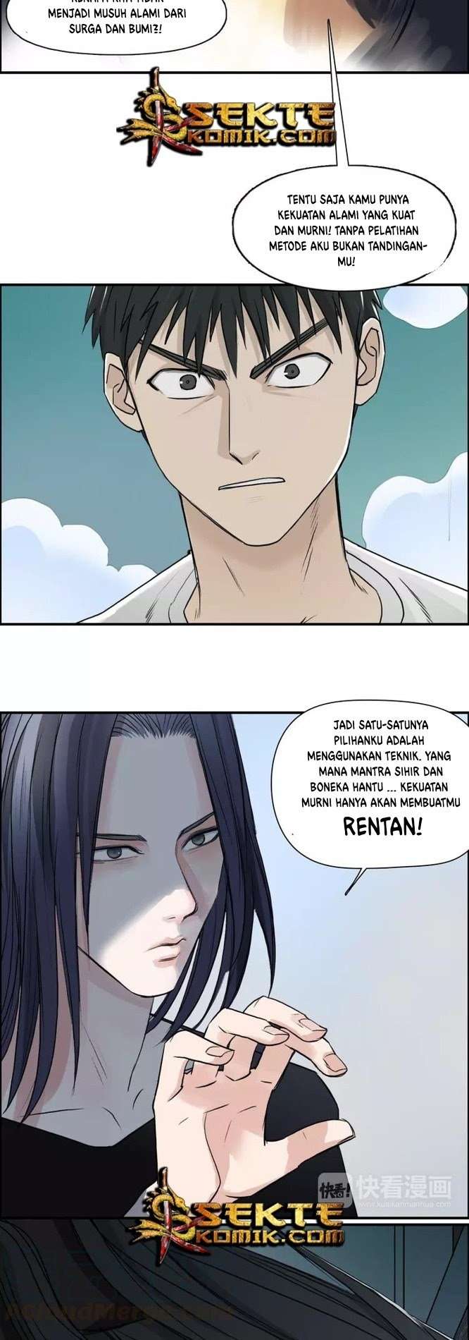 Super Cube Chapter 24 Gambar 12