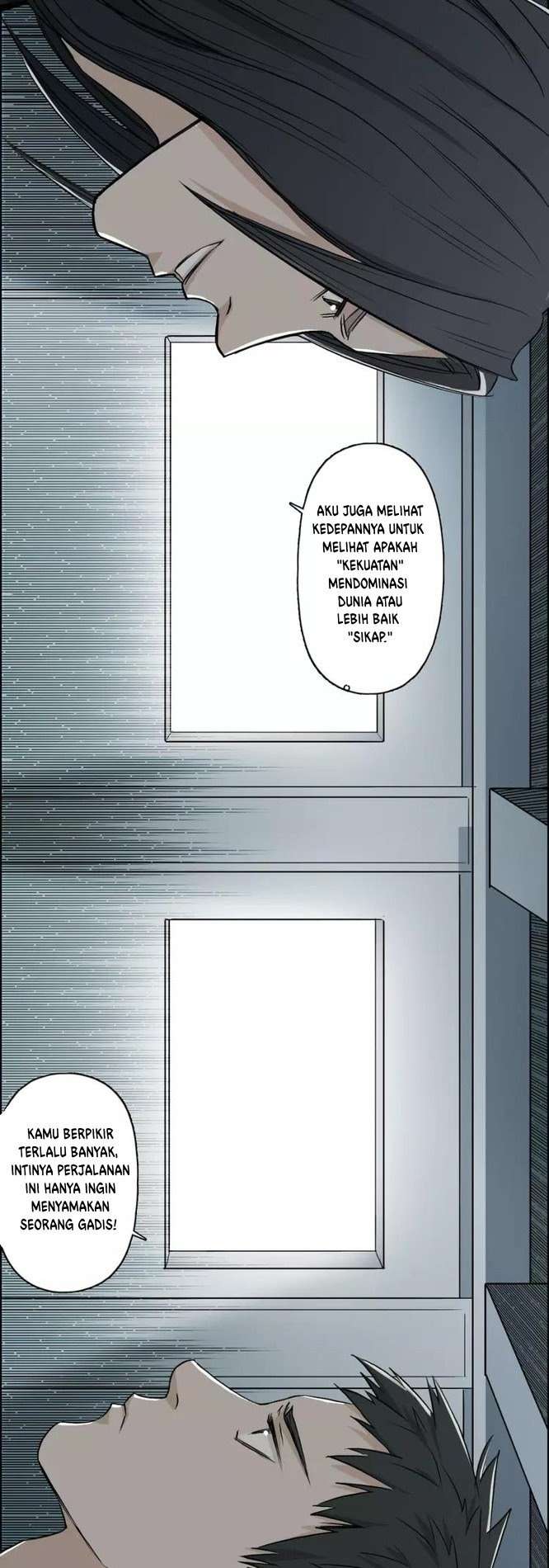 Super Cube Chapter 24 Gambar 13