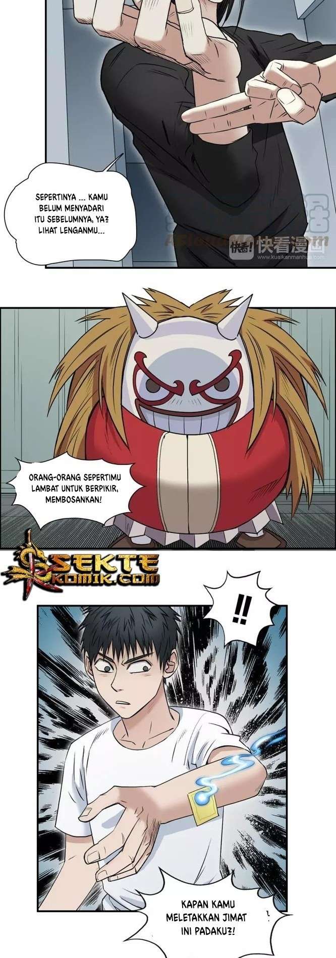 Super Cube Chapter 24 Gambar 24