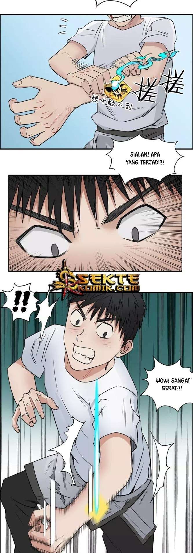 Super Cube Chapter 24 Gambar 25