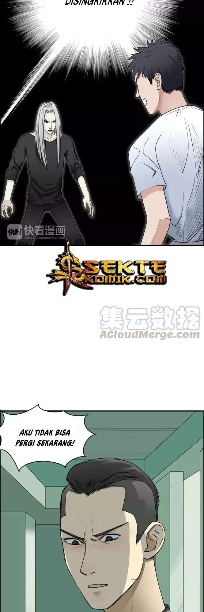 Super Cube Chapter 25 Gambar 17