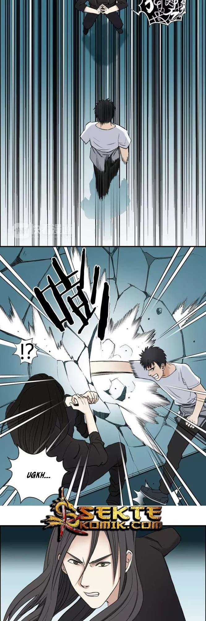 Super Cube Chapter 25 Gambar 6