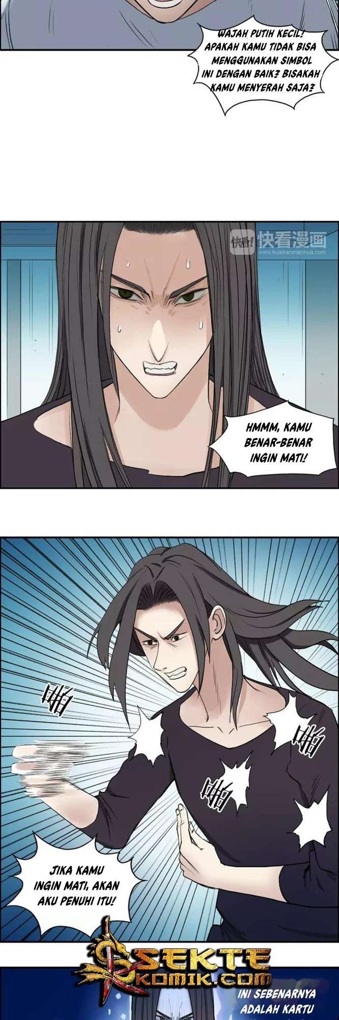 Super Cube Chapter 25 Gambar 8