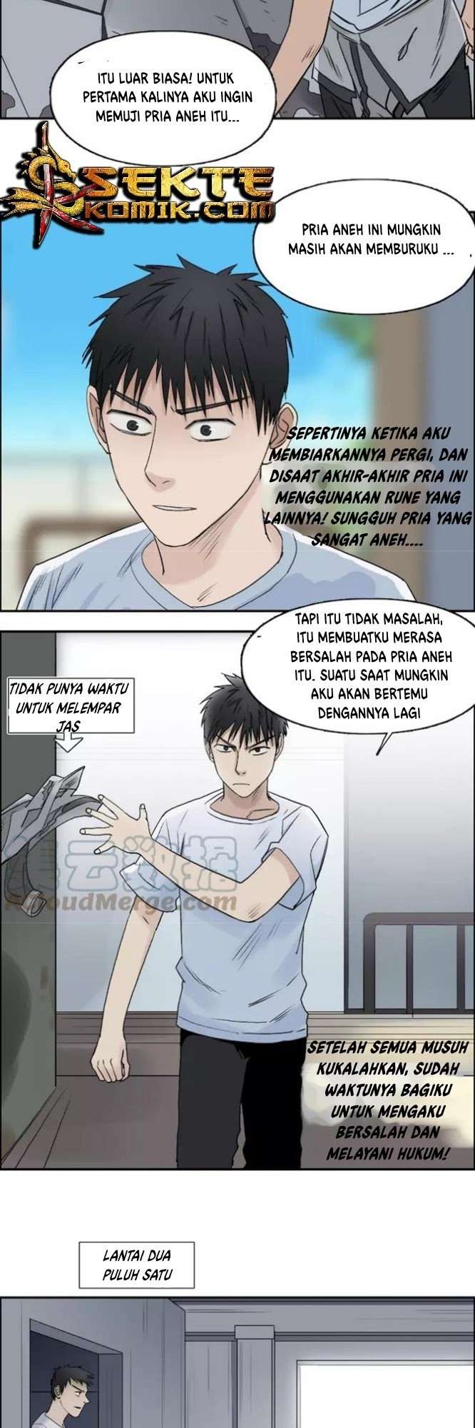 Super Cube Chapter 26 Gambar 14