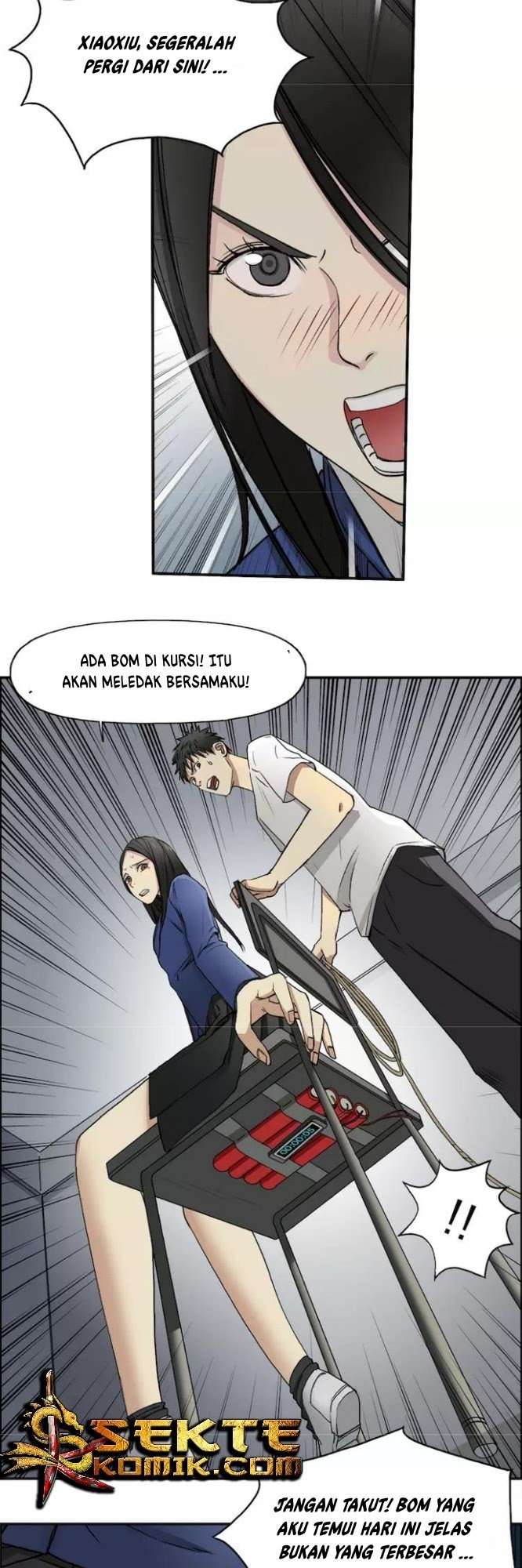 Super Cube Chapter 26 Gambar 21