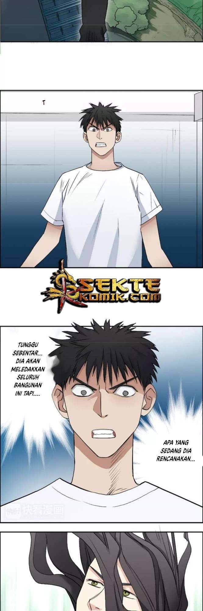 Super Cube Chapter 26 Gambar 3