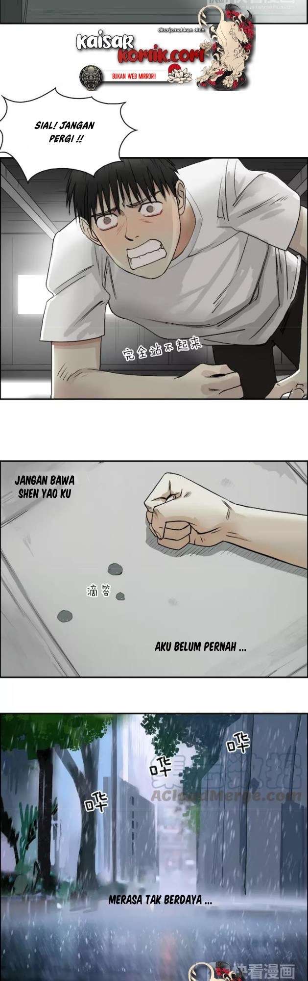 Super Cube Chapter 27 Gambar 11