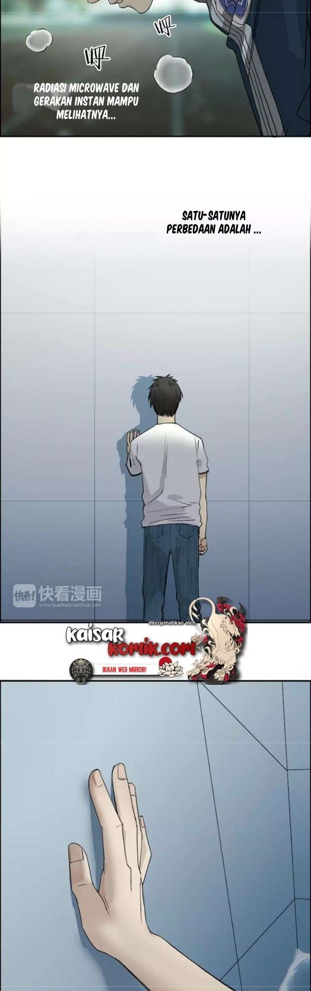 Super Cube Chapter 27 Gambar 15