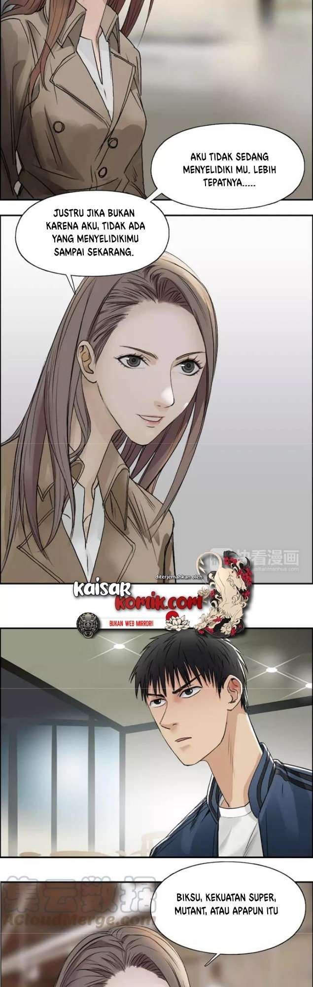 Super Cube Chapter 27 Gambar 23