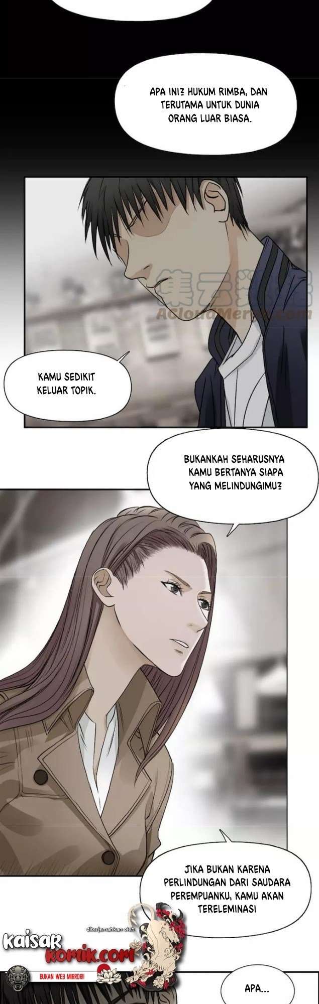 Super Cube Chapter 27 Gambar 26