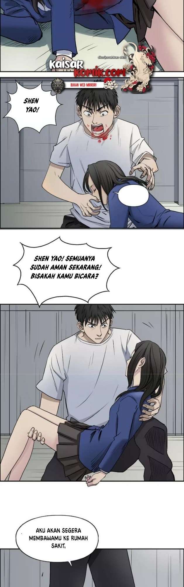 Super Cube Chapter 27 Gambar 5