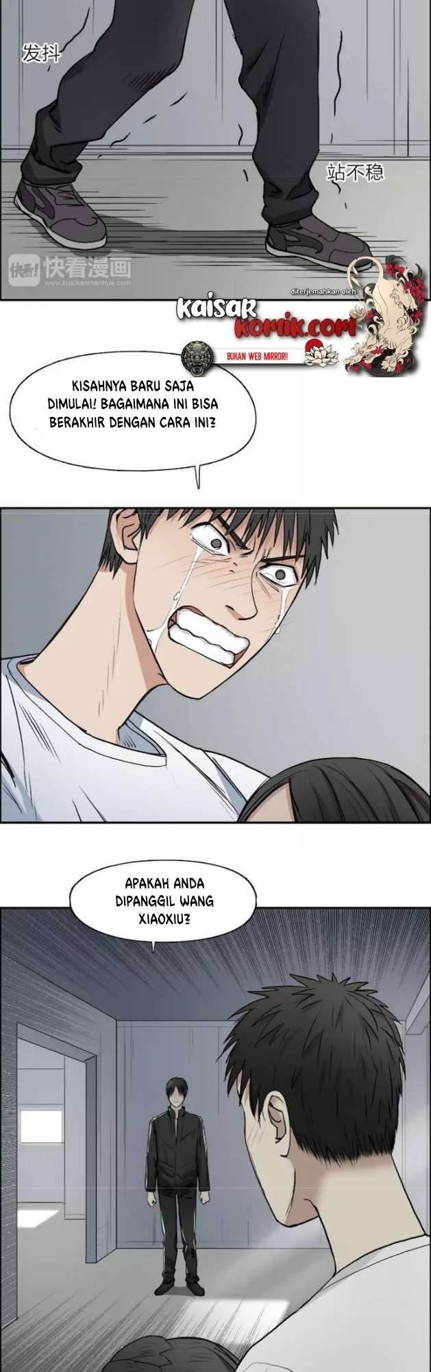 Super Cube Chapter 27 Gambar 6