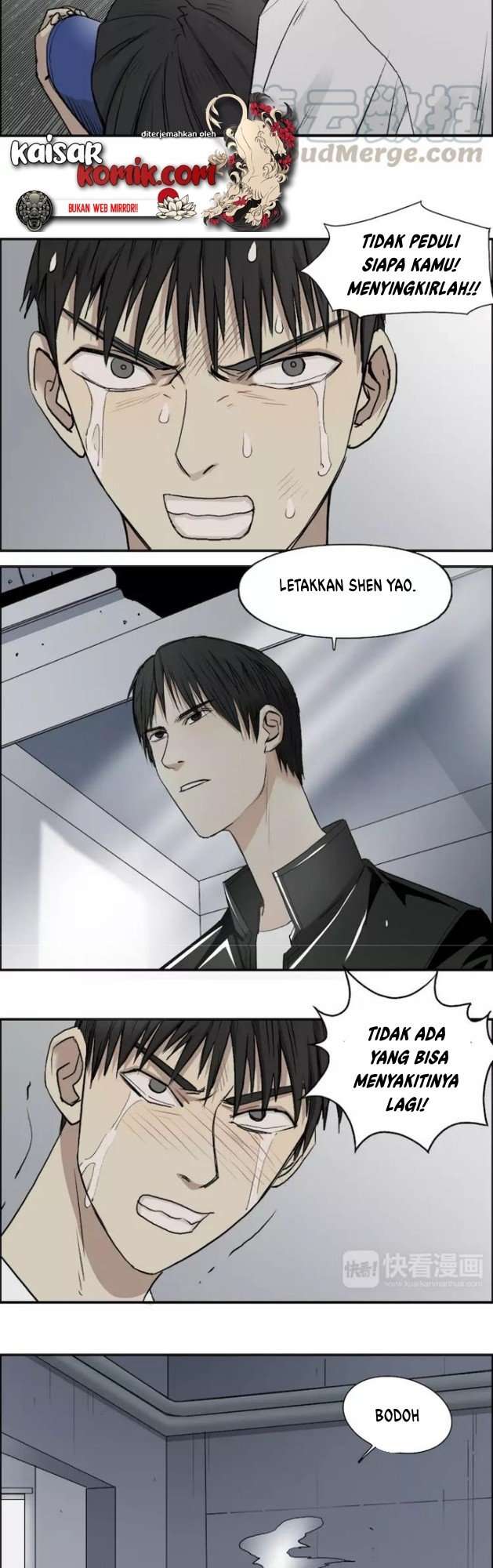 Super Cube Chapter 27 Gambar 7