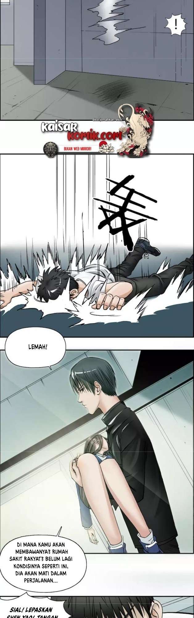 Super Cube Chapter 27 Gambar 8