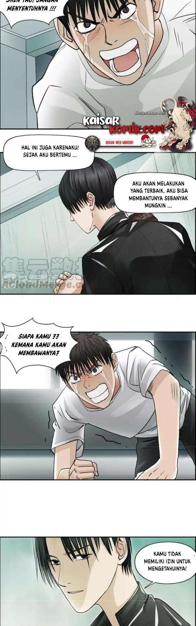 Super Cube Chapter 27 Gambar 9