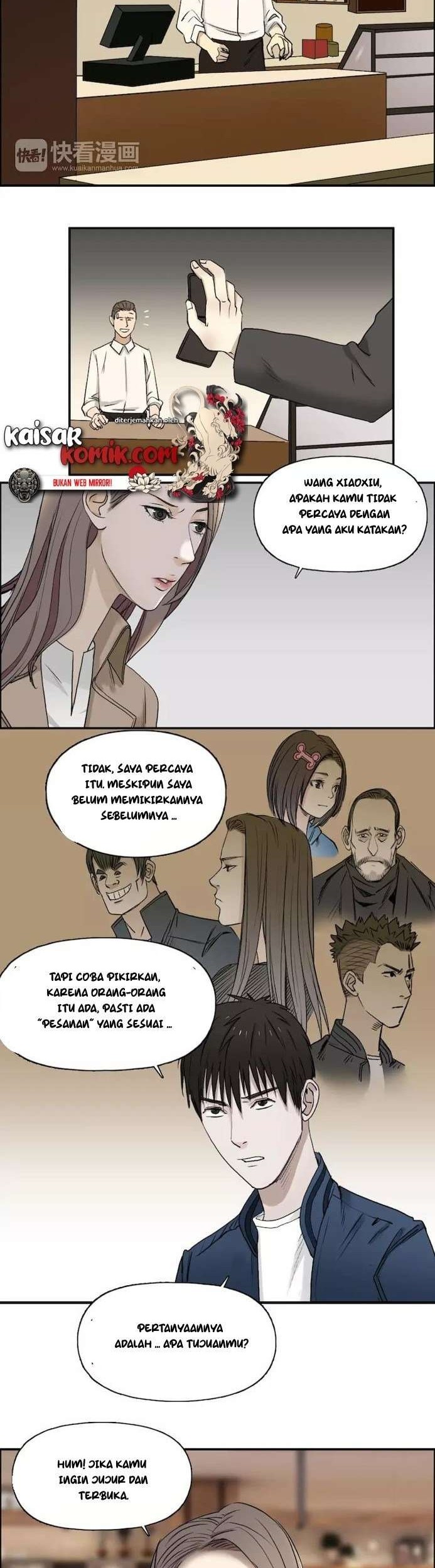 Super Cube Chapter 28 Gambar 3