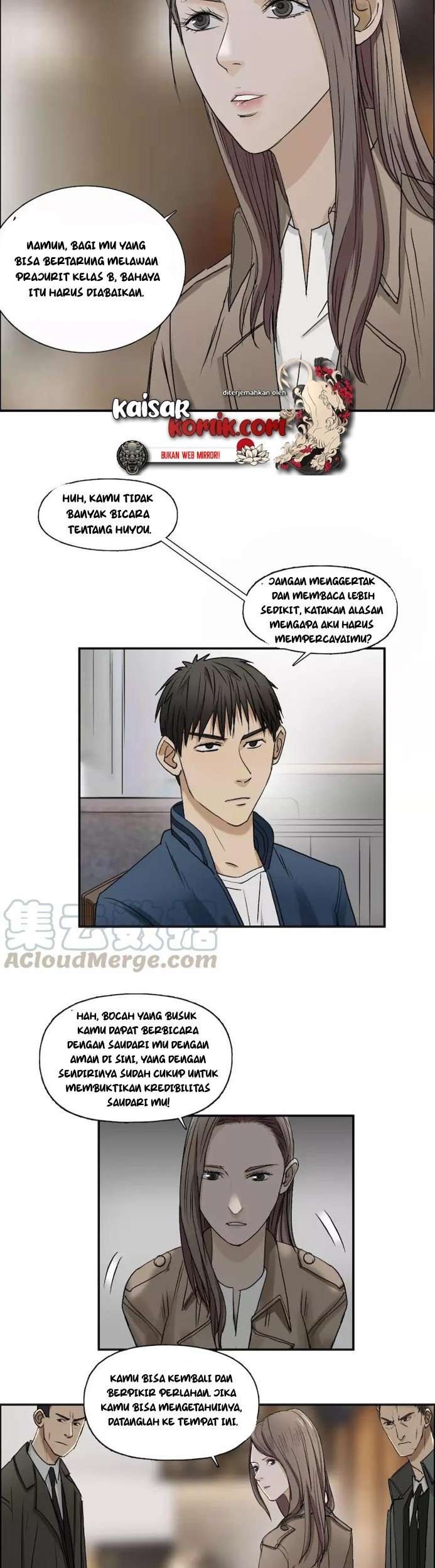 Super Cube Chapter 28 Gambar 8