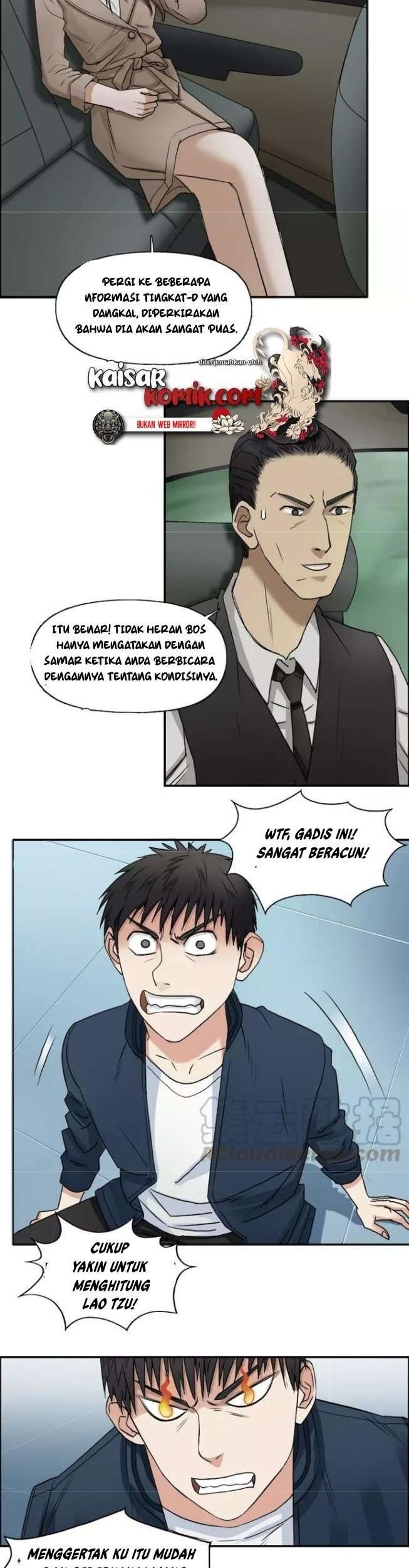 Super Cube Chapter 28 Gambar 12