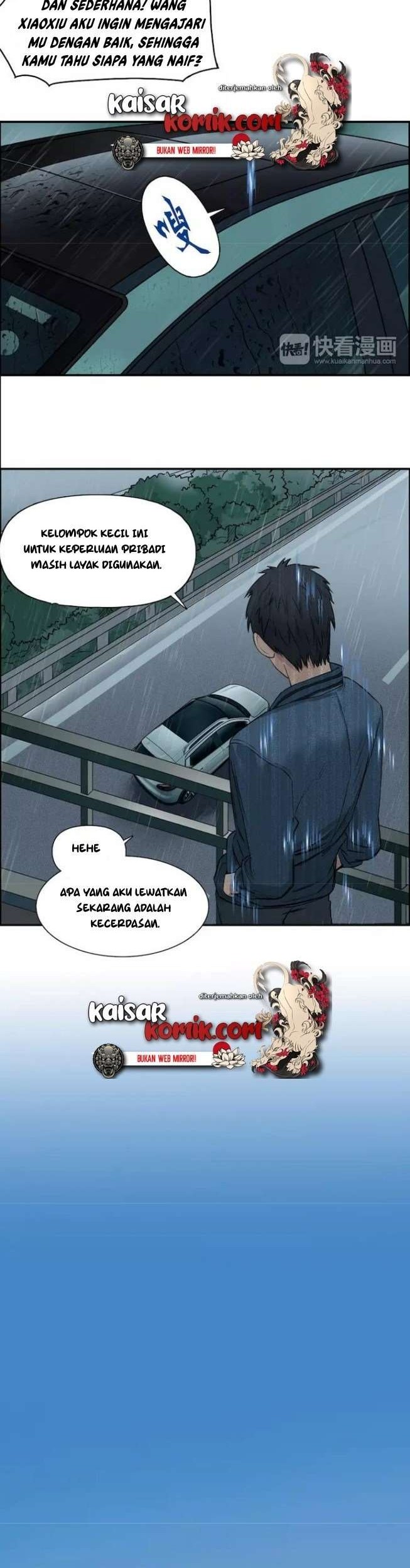 Super Cube Chapter 28 Gambar 13