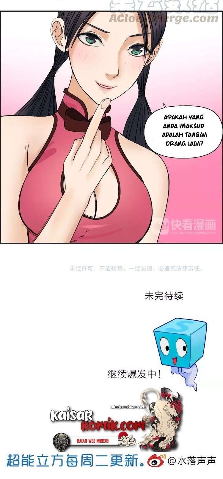 Super Cube Chapter 29 Gambar 25