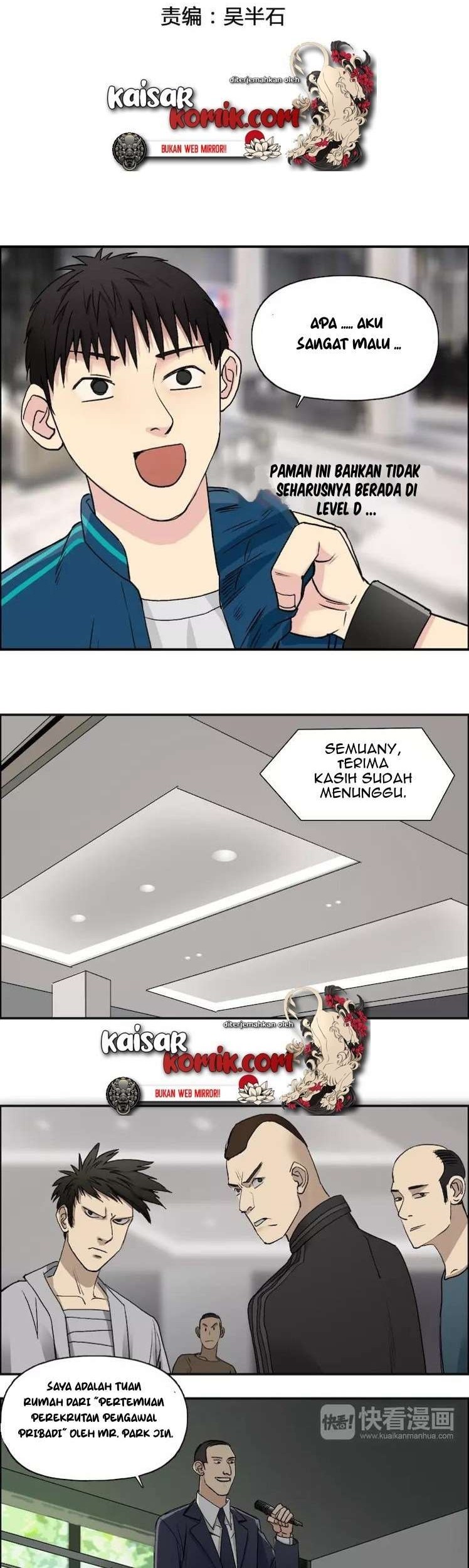 Super Cube Chapter 29 Gambar 3