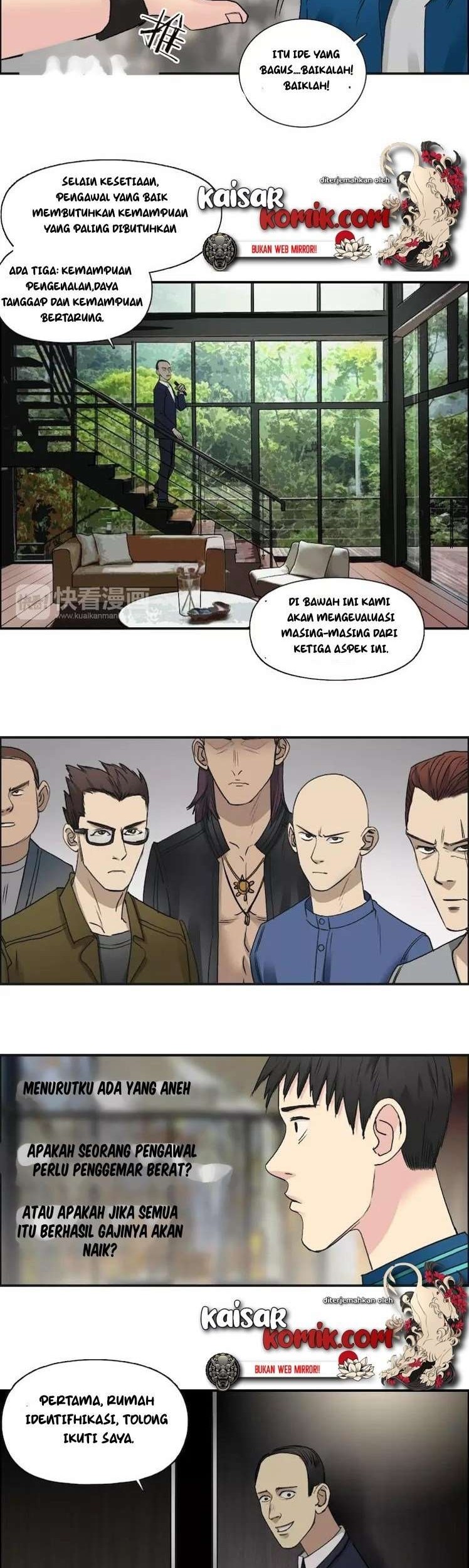 Super Cube Chapter 29 Gambar 5