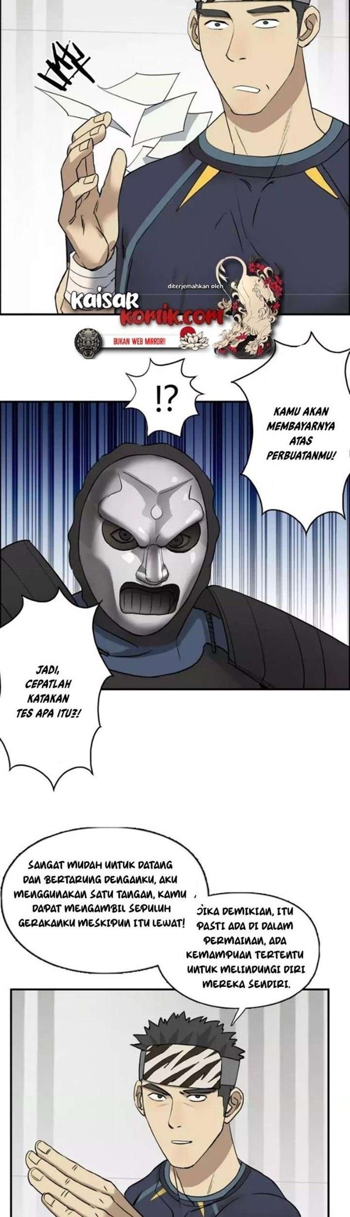 Super Cube Chapter 30 Gambar 27