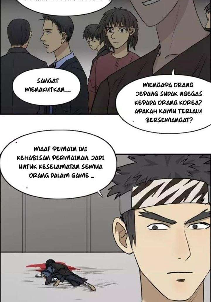Super Cube Chapter 30 Gambar 31