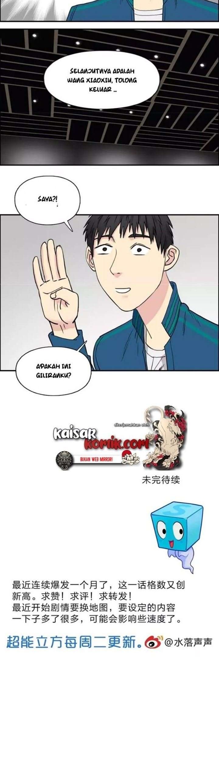 Super Cube Chapter 30 Gambar 36