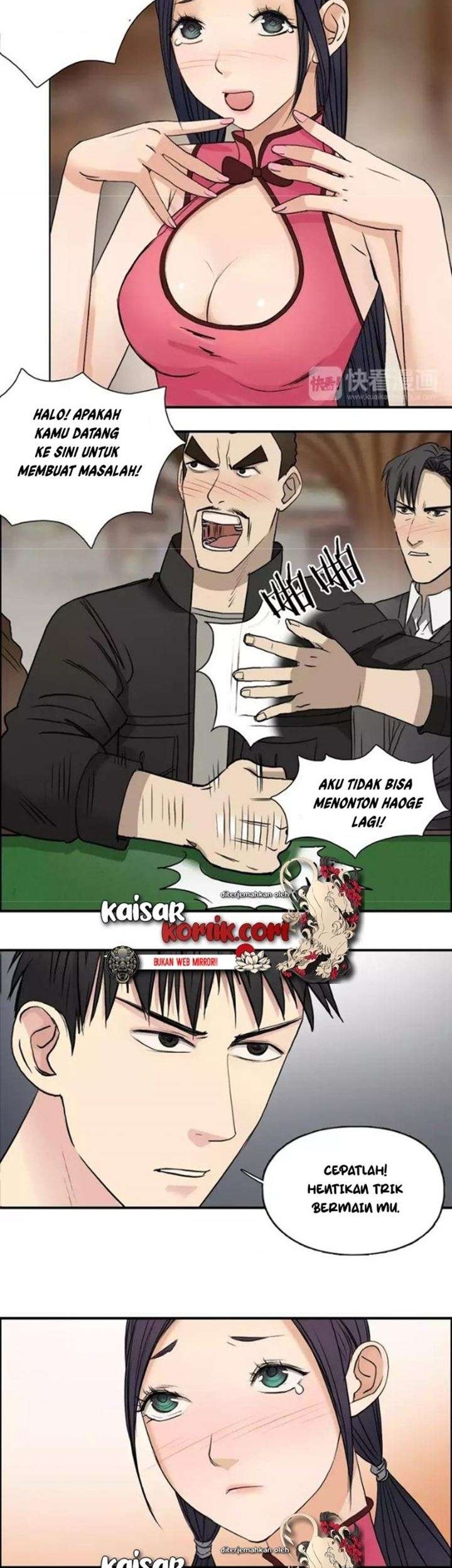 Super Cube Chapter 30 Gambar 3