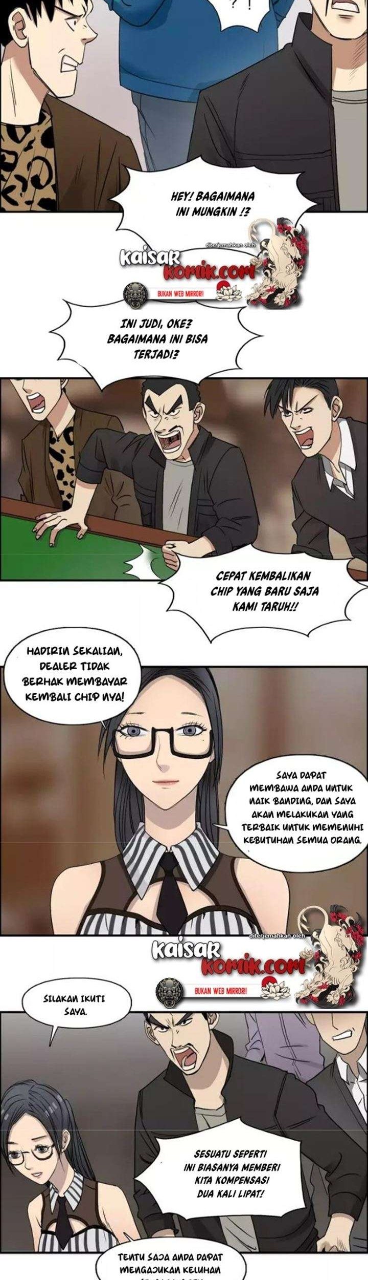 Super Cube Chapter 30 Gambar 6