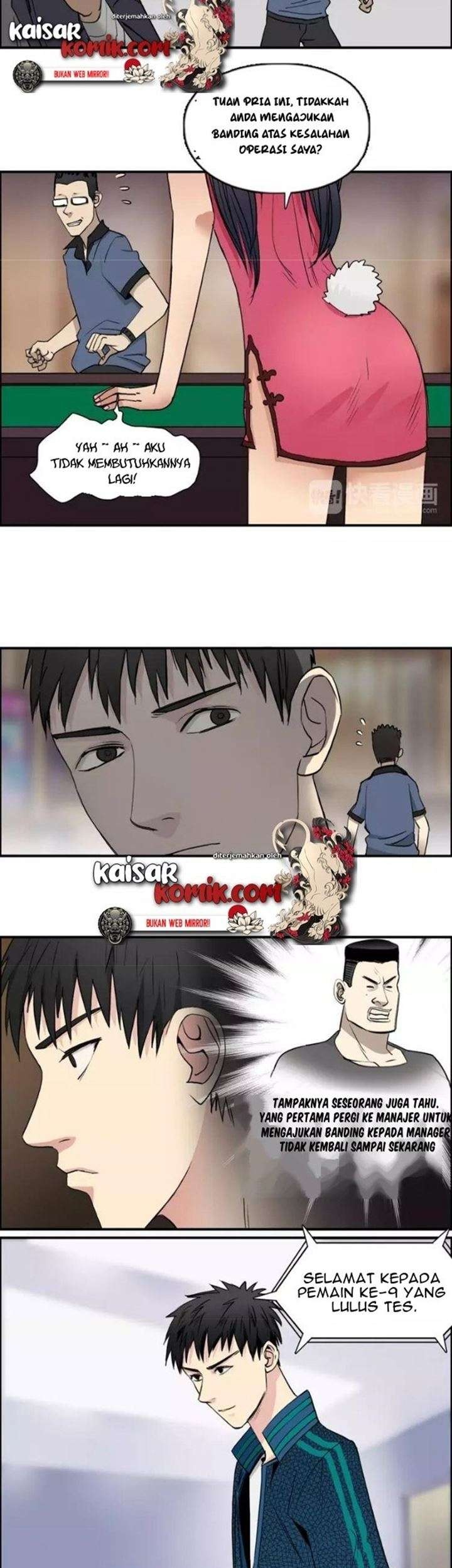 Super Cube Chapter 30 Gambar 8