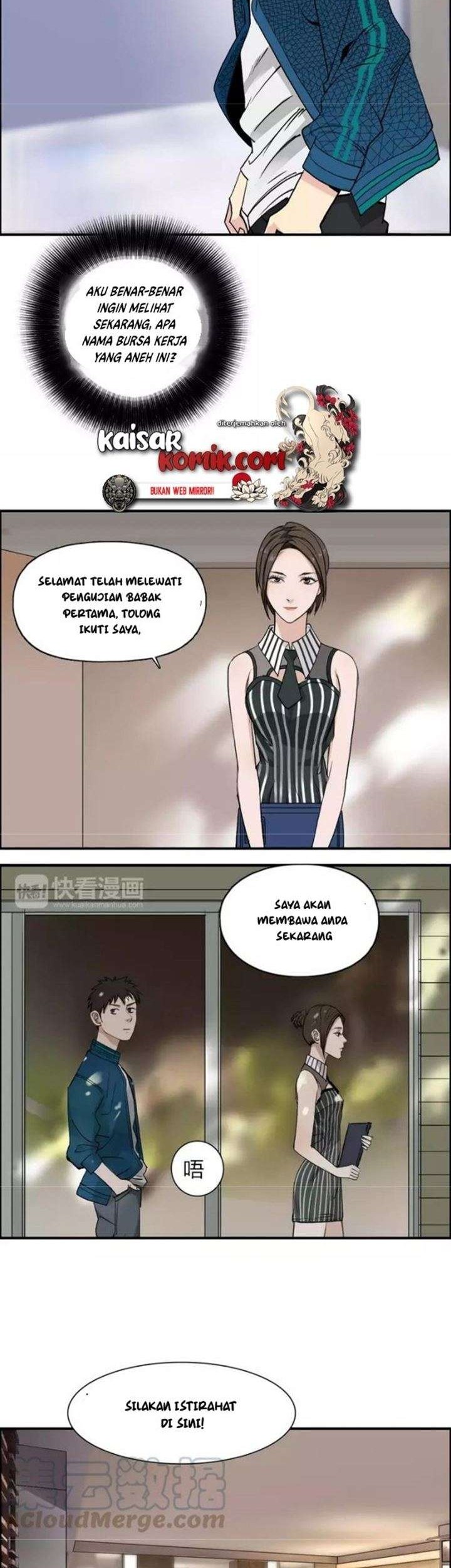 Super Cube Chapter 30 Gambar 9