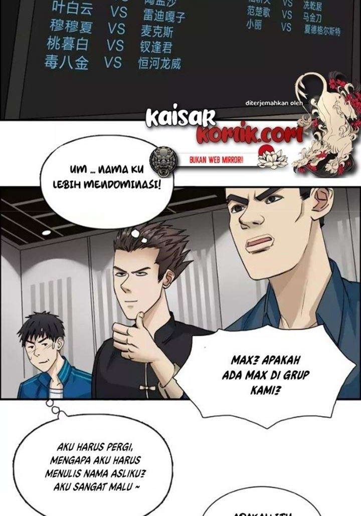 Super Cube Chapter 30 Gambar 22