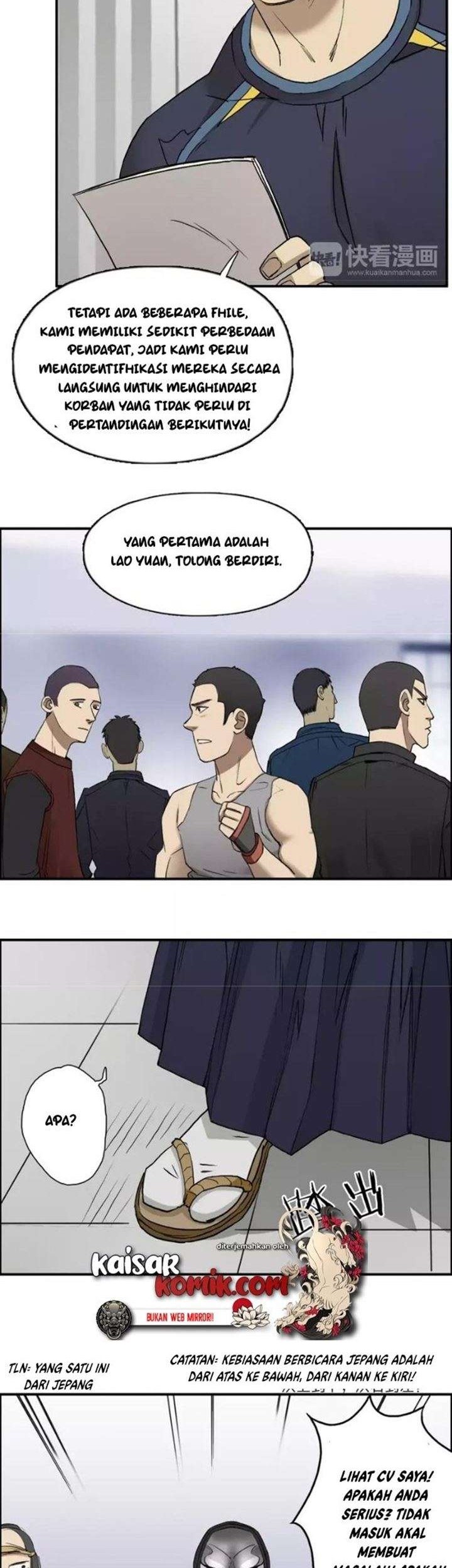 Super Cube Chapter 30 Gambar 24