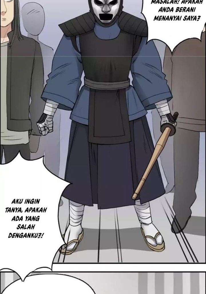 Super Cube Chapter 30 Gambar 25