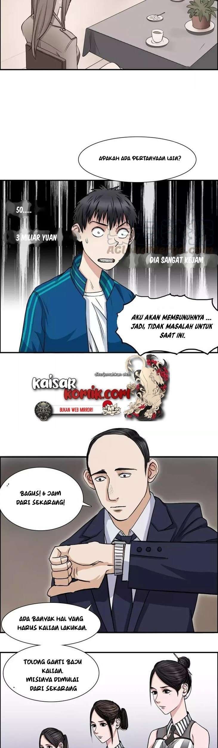 Super Cube Chapter 31 Gambar 20