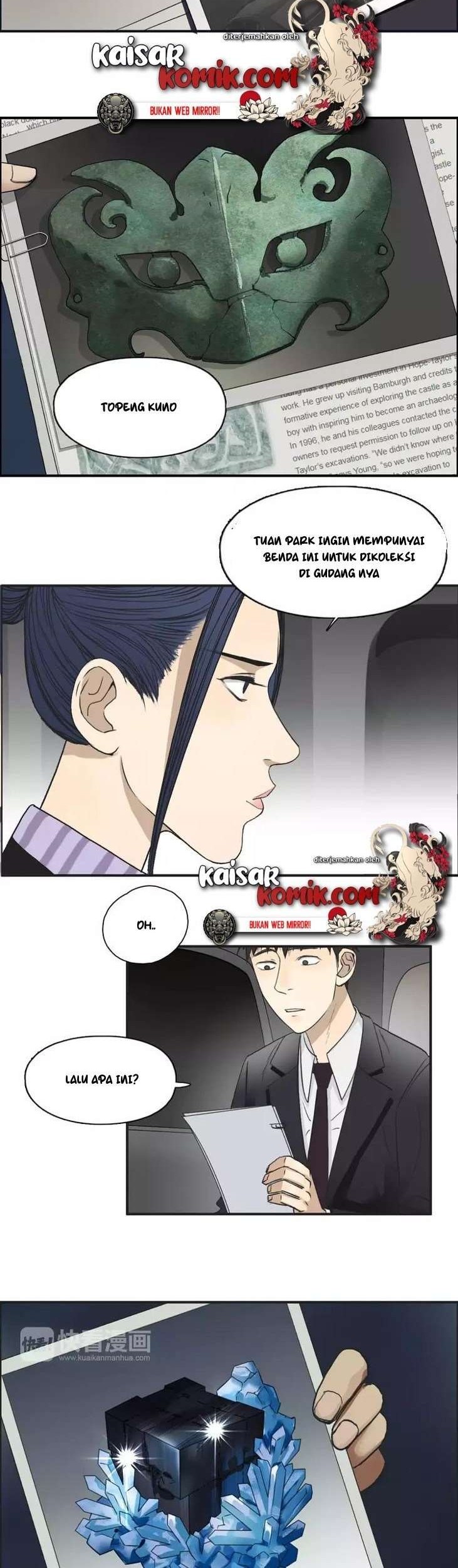 Super Cube Chapter 31 Gambar 23