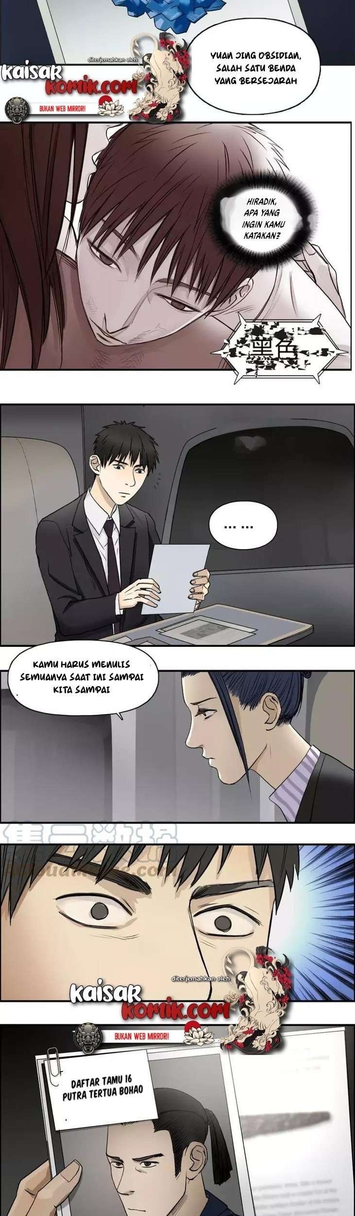 Super Cube Chapter 31 Gambar 24