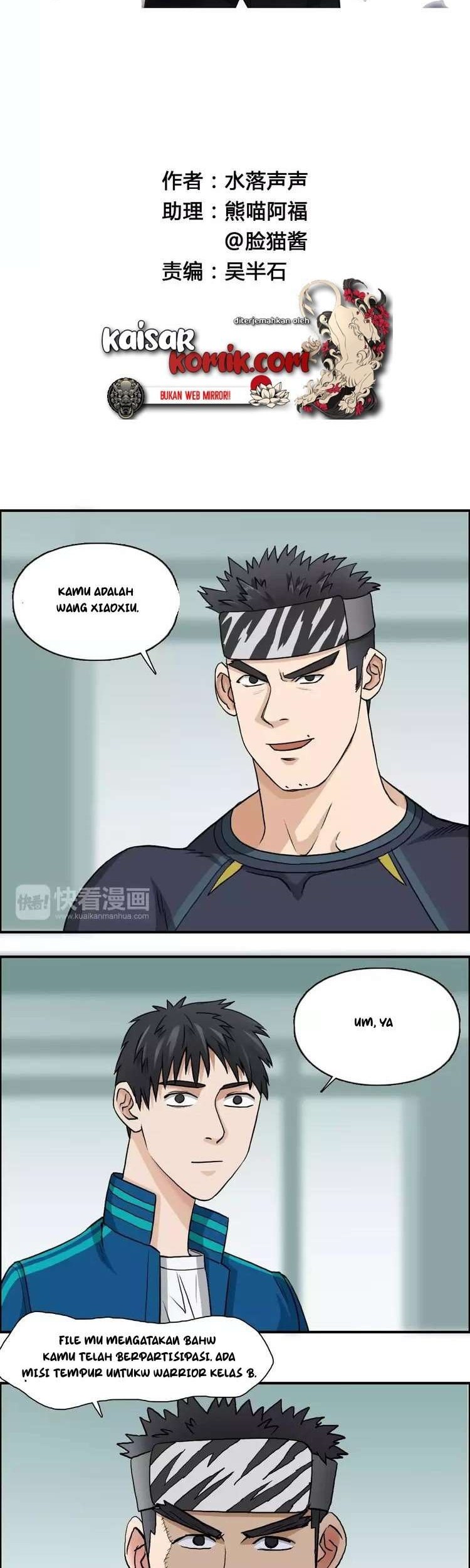 Super Cube Chapter 31 Gambar 3